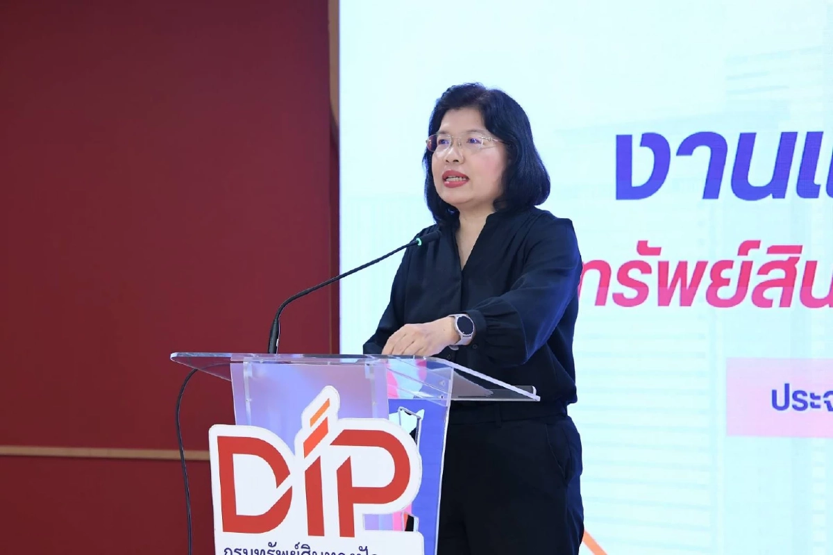 กรมทรัพย์สินทางปัญญา เผยสถิติขอจดทะเบียน แจ้งข้อมูลทรัพย์สินทางปัญญา ในไทย 2 เดือนแรก