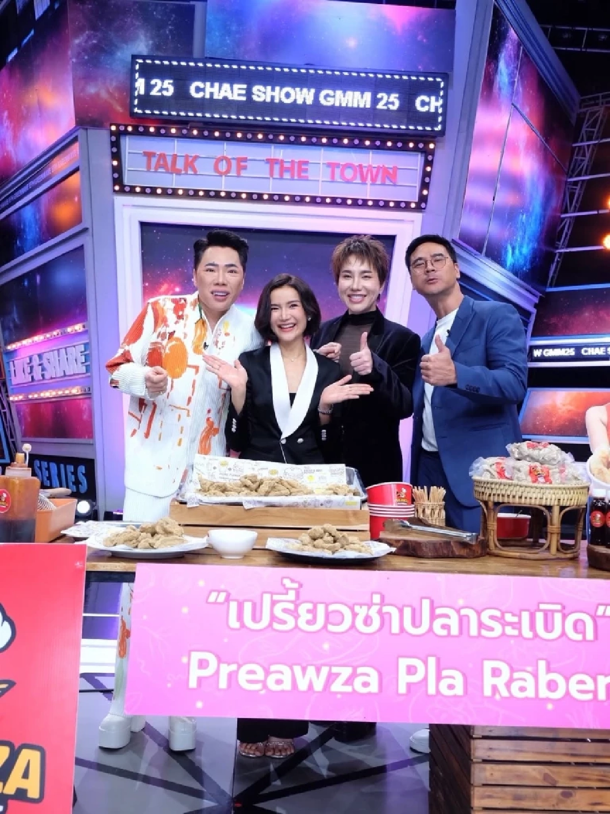 “เปรี้ยว อนุสรา” เปิดใจงานวงการซบเซา ลุยขายของหารายได้เสริม