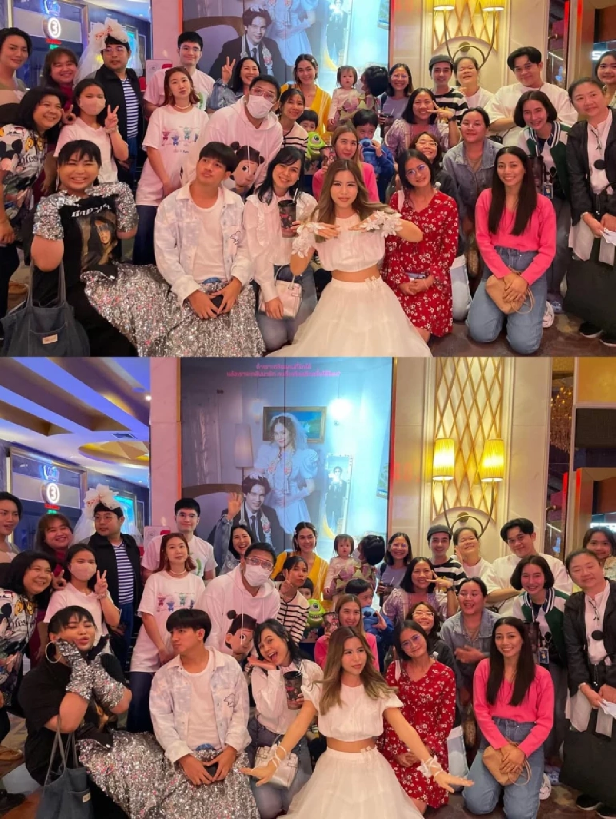 "ไอส์ เพื่อนเกล" โพสต์ลาโพลีพลัส กรรชัย-แอฟ-ชมพู่ แห่คอมเมนต์