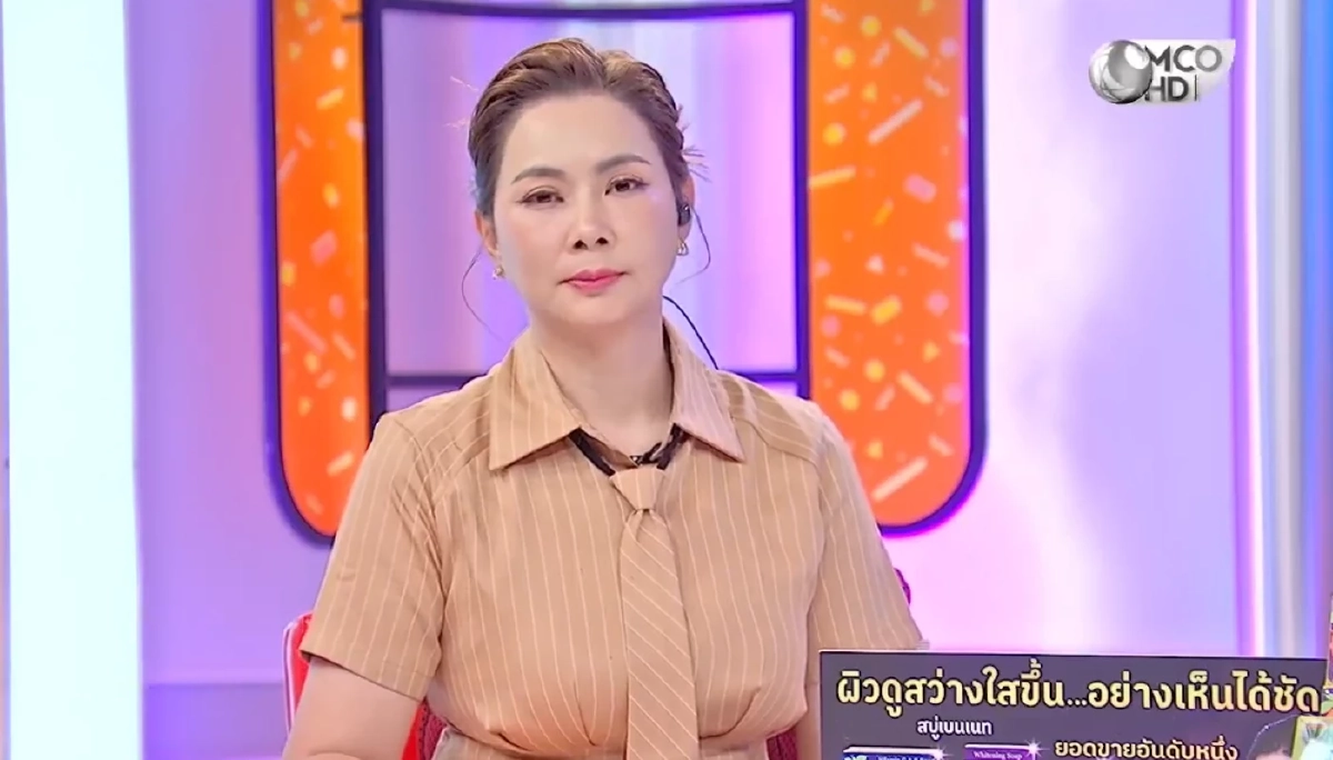 "บุ๋ม ปนัดดา" รู้มาก่อน ชี้ดราม่า"สุรชัย สมบัติเจริญ"แรงตั้งแต่ขึ้นศาล