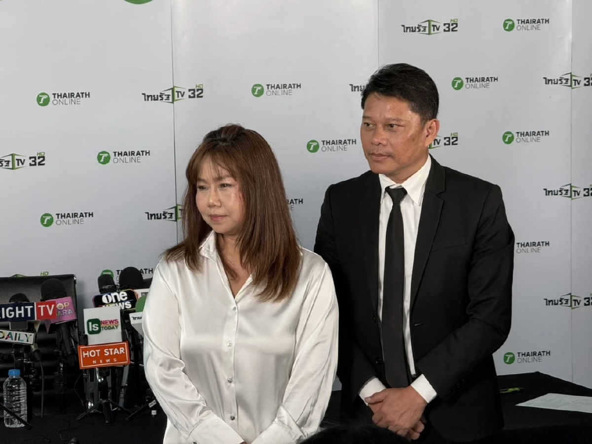 "เปิ้ล ณภัทร" ลูก "เด๋อ ดอกสะเดา" เคลียร์ปมทะเบียนสมรสพ่อ