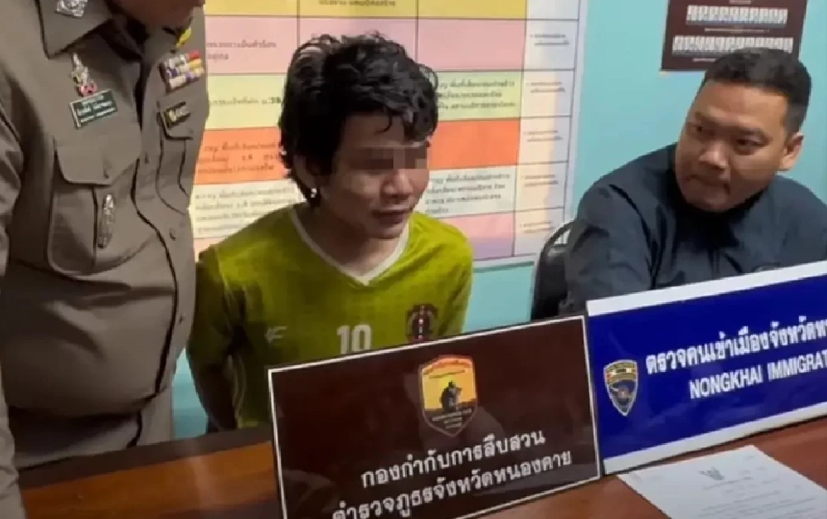 เศร้า ผลตรวจส่วนหัว น้องแรม เหยื่อ ต้อมหนุ่มลาว เร่งหาอีก 2 ถุง