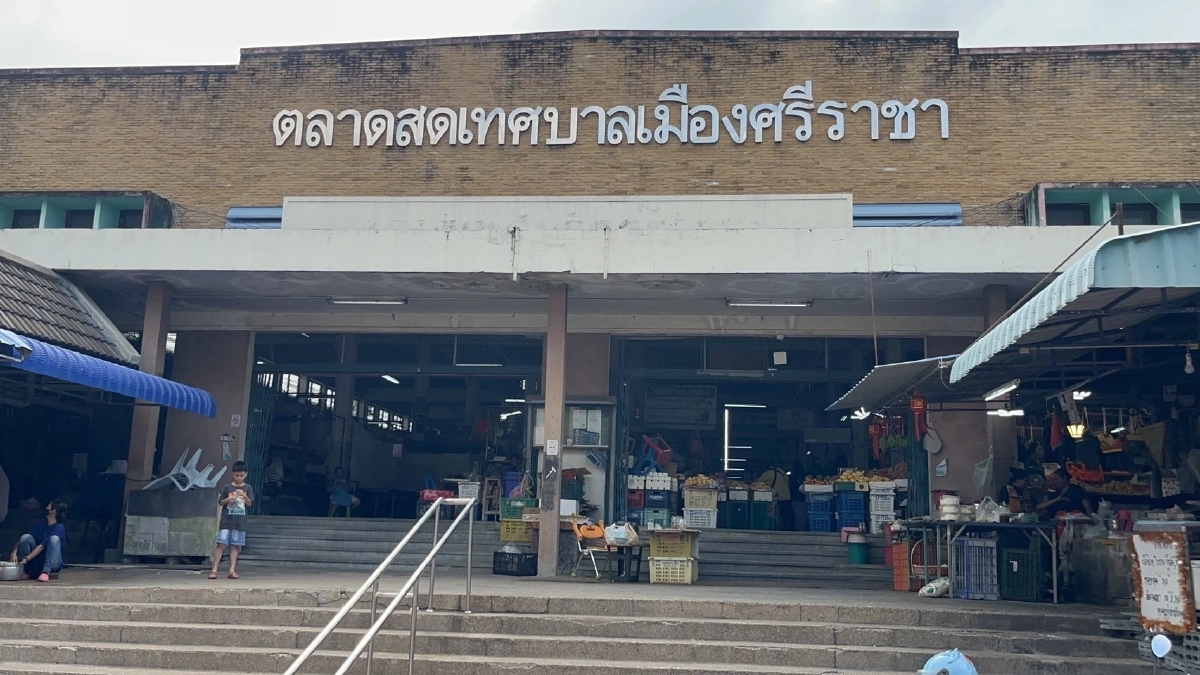 สุดเซ็งป้ามหาภัย! ลอบฉกของสดตลาดศรีราชา เสียหายหลายพันบาท