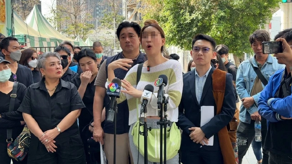 อี้ แทนคุณ เปิดชัดๆ หน้า-ชื่อ สามีนางเอกดัง โกง 1.3 พันล้าน