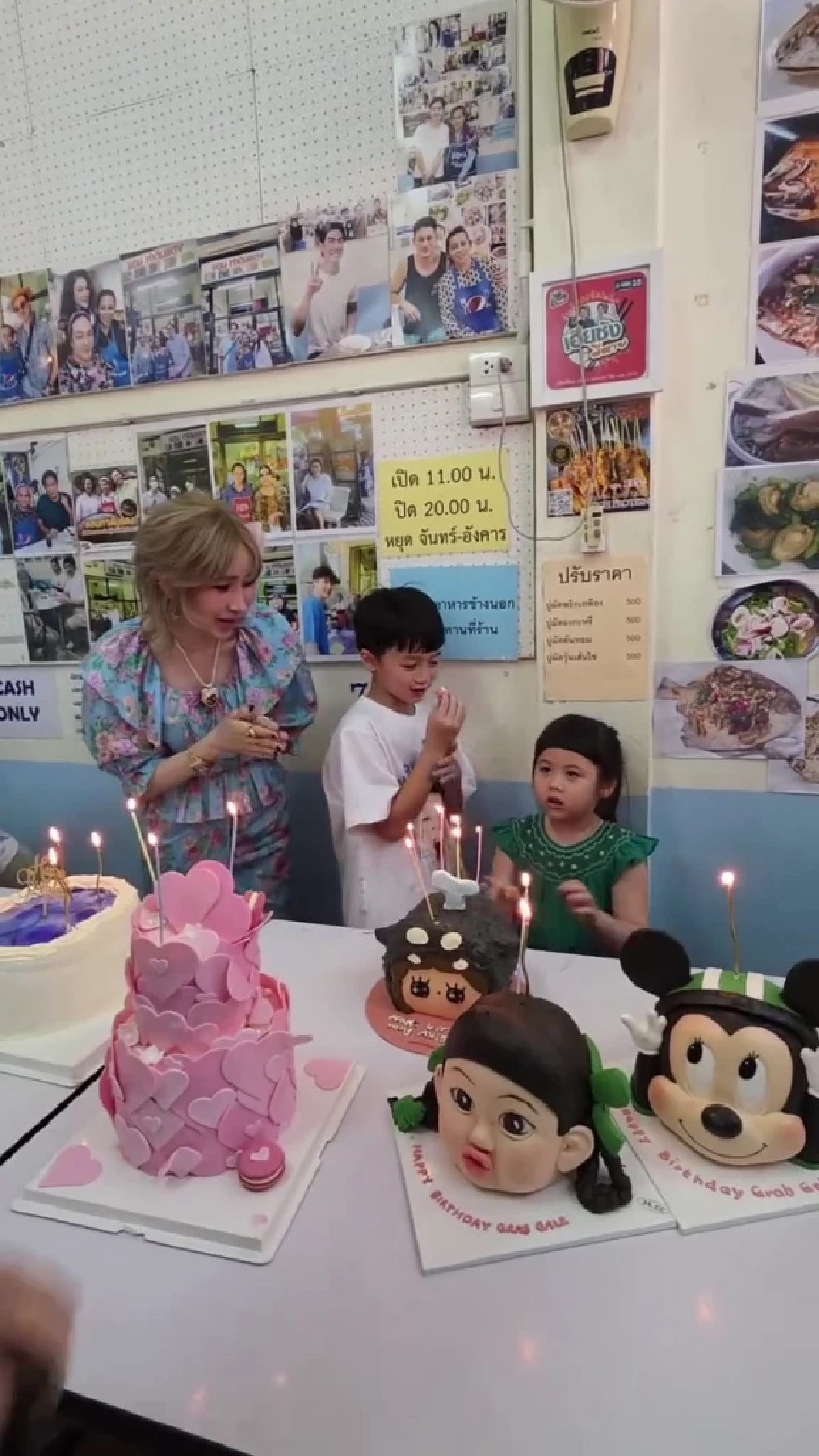 วันเกิดแสนอบอุ่น “น้องเกล” ทายาทหมื่นล้าน ฉลองอายุ 4 ขวบ