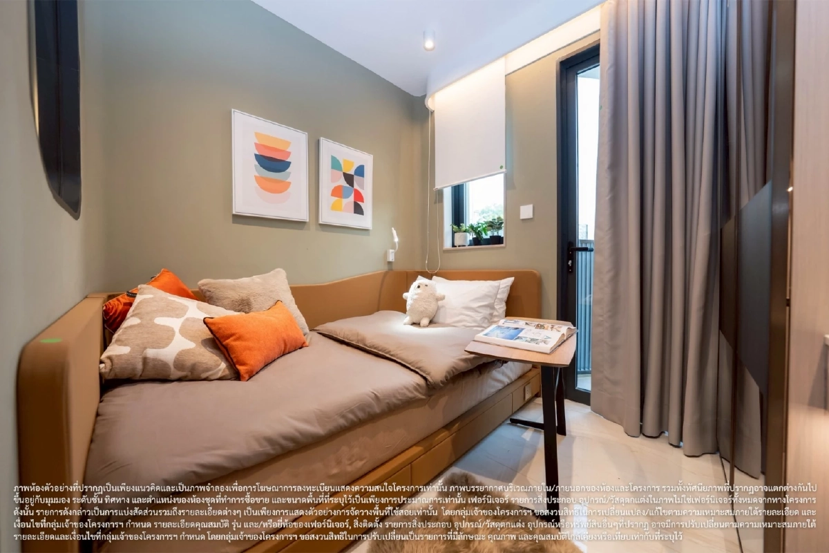 ผ่อนสบาย 4,500 ! "บ้านชาวไทย" D:CRAFT คลองหลวง เปิดตัว FRESHii เริ่ม 1.299 ล้าน