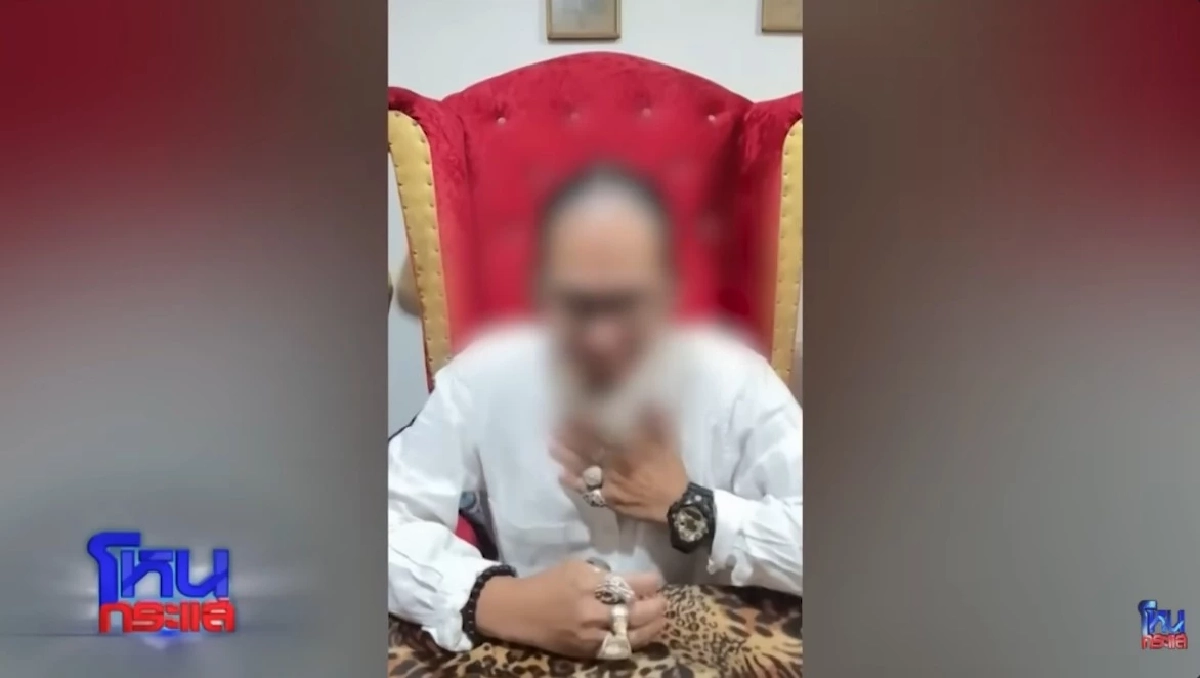 ขออย่าให้จริง เปิดคลิป "อ.สิงห์" พูดถึง "กัน จอมพลัง" ทำอือฮาสนั่น  