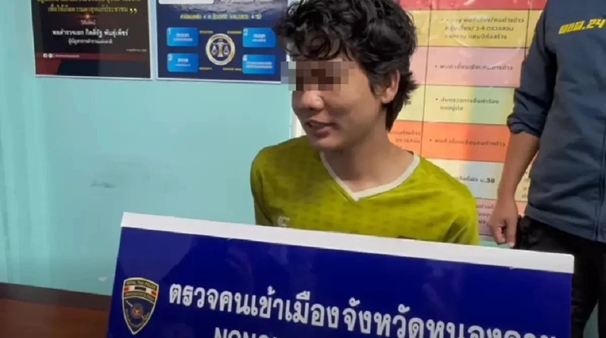 ยิ่งสงสาร พี่ชายน้องแรม แฉวีรกรรม "ไอ้ต้อม" แต่ละอย่างรับไม่ได้