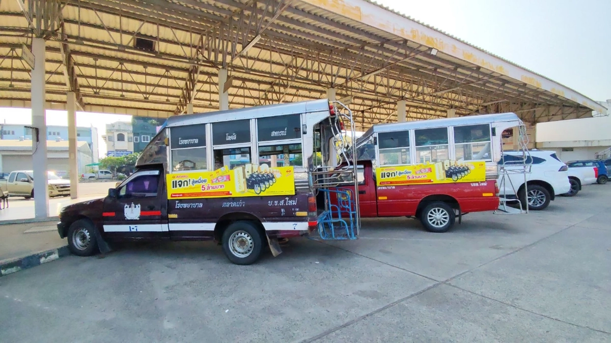 ชาวพิมายจุก  กระทบหนัก น้ำมันดีเซลพุ่งพรวด 7.80 บาท ในสัปดาห์เดียว