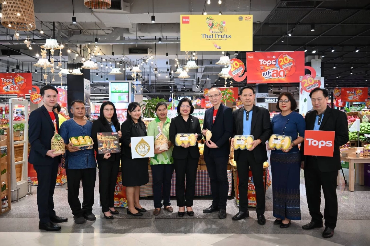 กรมทรัพย์สินทางปัญญา จับมือ ท็อปส์ จัดแคมเปญใหญ่  Discover Thai Fruits 2026