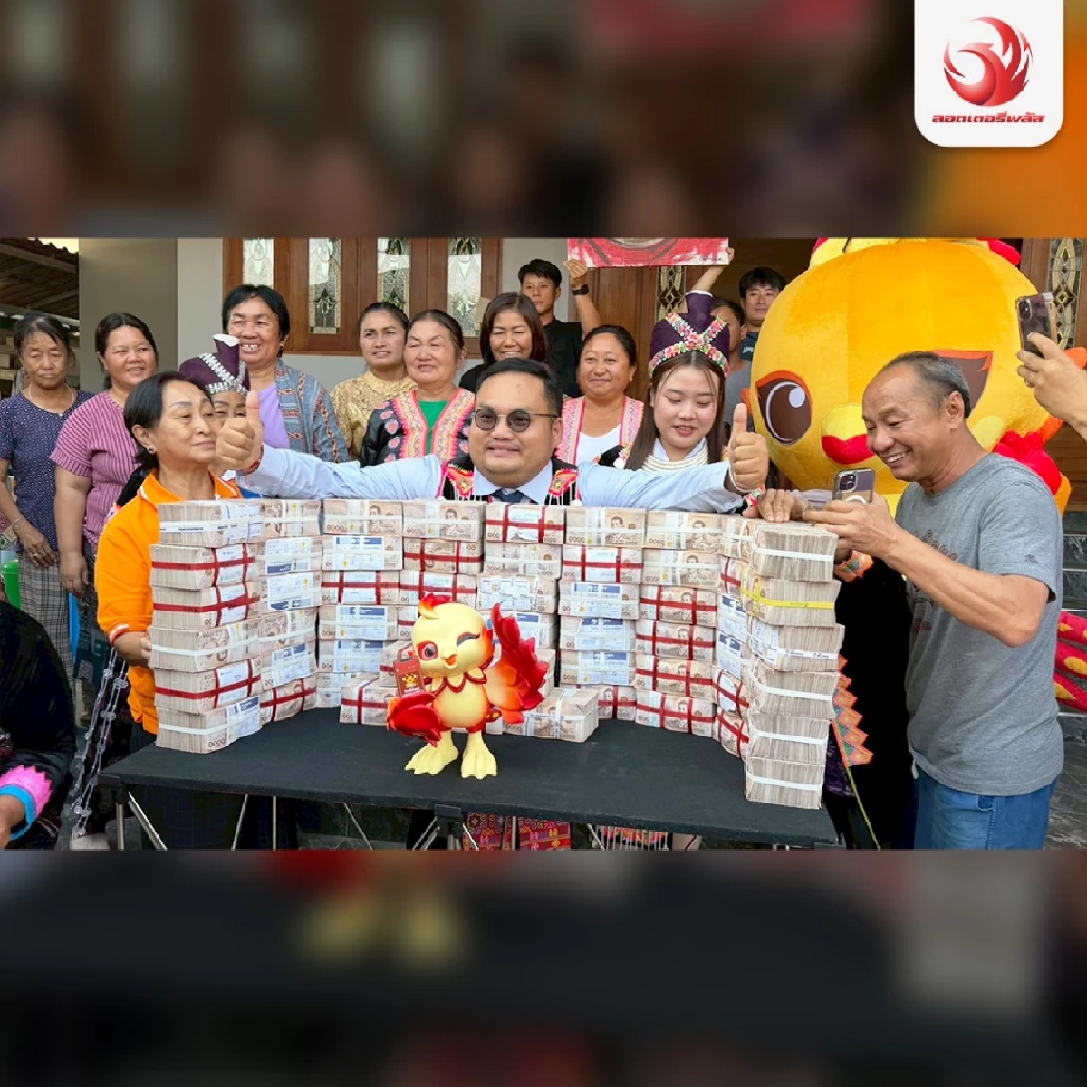 60 ล้านถึงเชียงรายแล้ว เผยโฉม"คุณตุ้ย"เศรษฐีใหม่ลอตเตอรี่พลัส