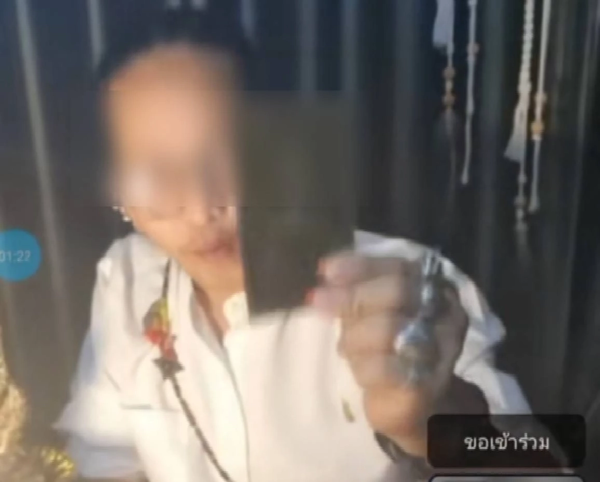 ไม่อยากจะเชื่อ "หมอดูดัง" โดนแฉยับ หลอกสาวดูดวง ก่อนล่วงละเมิด