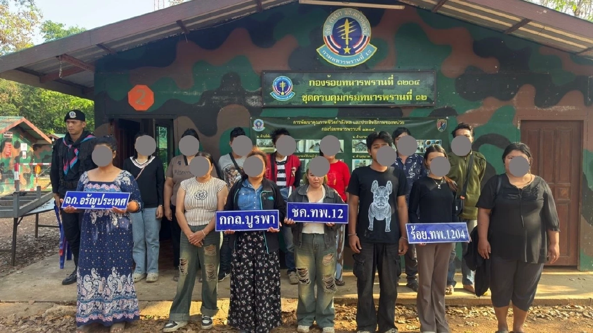 ทหารพรานสกัดจับ 14 คนไทย ลอบข้ามแดนกลับประเทศ หลังถูกหลอก