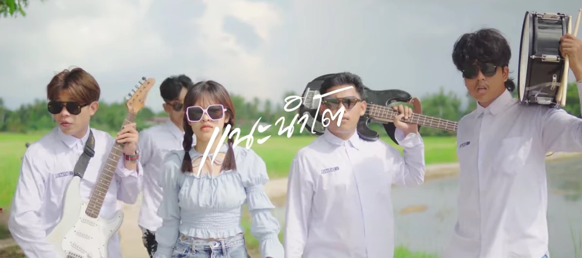 เศร้าสูญเสีย "นักร้องสาวดาวรุ่ง" จากไปกะทันหัน รู้สาเหตุเศร้า