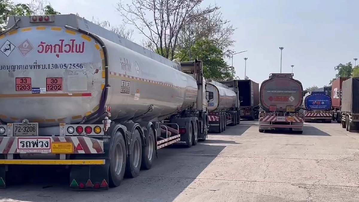 ส่งออกน้ำมันไทย-ลาวยังฉลุย! มุกดาหารยืนยันส่งตามโควตาเดิม พร้อมคุมเข้มห้ามส่งต่อ