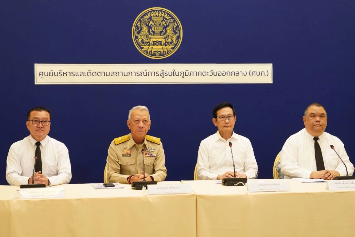 พลังงาน เร่งออกมาตรการด้านพลังงานเพิ่มเติม ดูแลราคาดีเซล เบนซิน