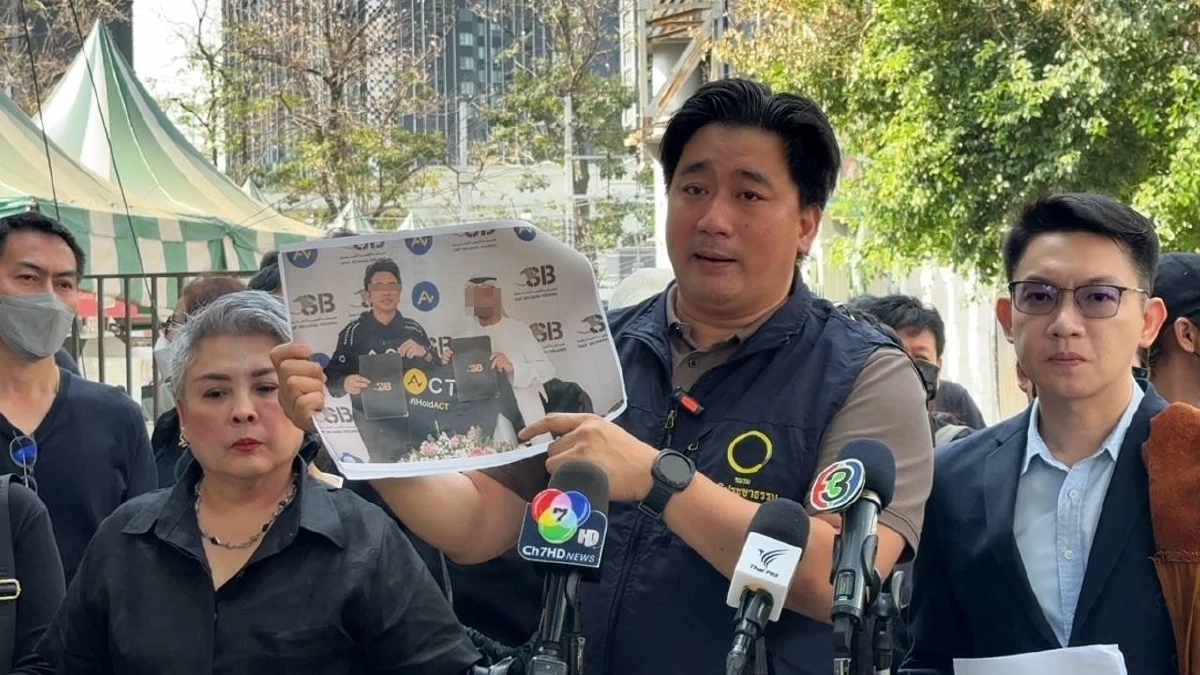 เรื่องใหญ่ ผัวนางเอกช่องดัง เชิด 1.3 พันล้านหนีไปดูไบ ท้าแจ้งจับ