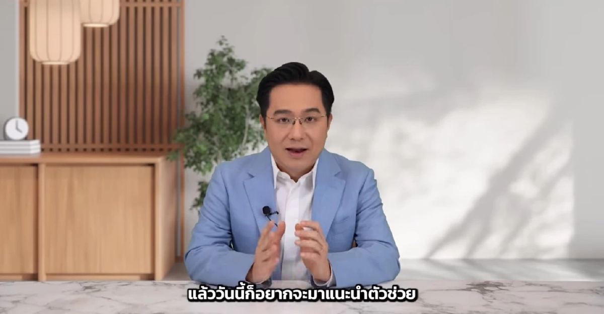 สะเทือน 1 ราศี โหรดังชี้ ดวงพลิกผันไม่ทันตั้งตัว ระวังความเจ็บป่วย