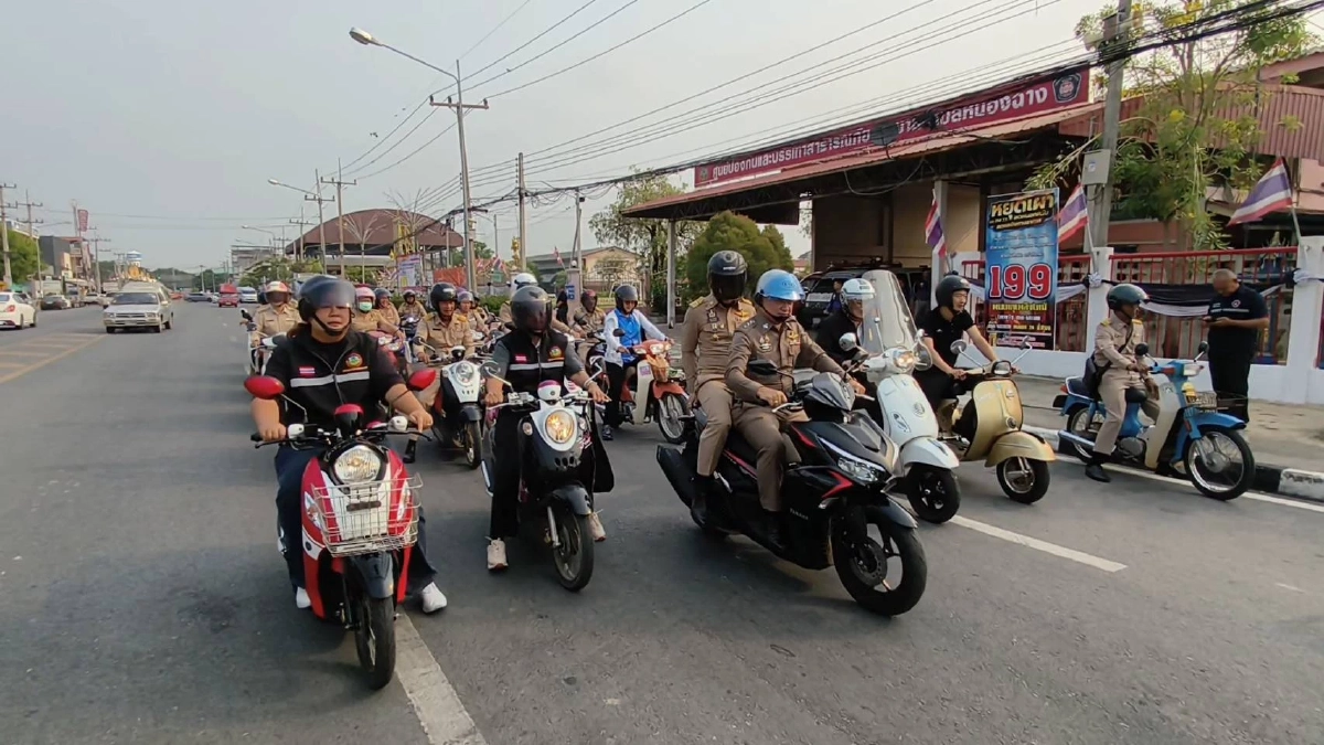 เลิกเตือนแล้ว! สภ.หนองฉาง ดีเดย์ 1 เม.ย. ไม่สวมหมวก จับปรับจริง