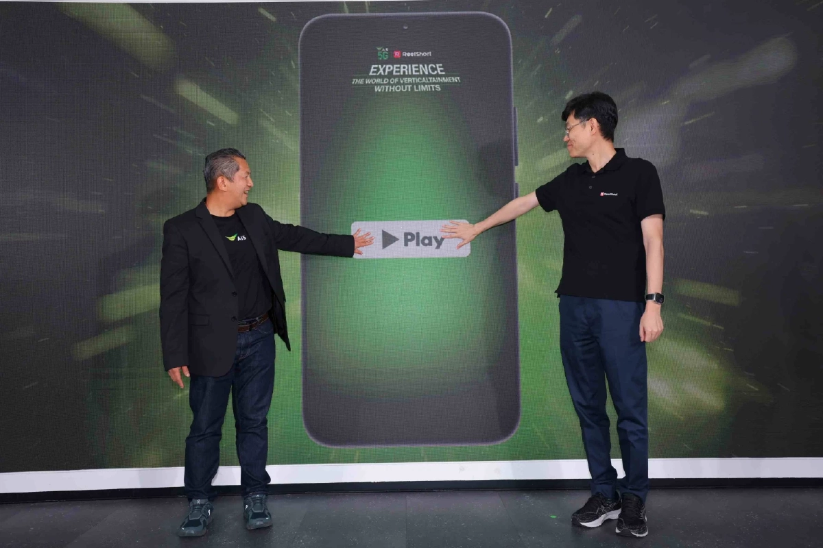 AIS ครองบัลลังก์ซีรีส์แนวตั้งเบอร์ 1 ในไทย ผนึก ReelShort  รวมคอนเทนต์มากที่สุดในตลาด