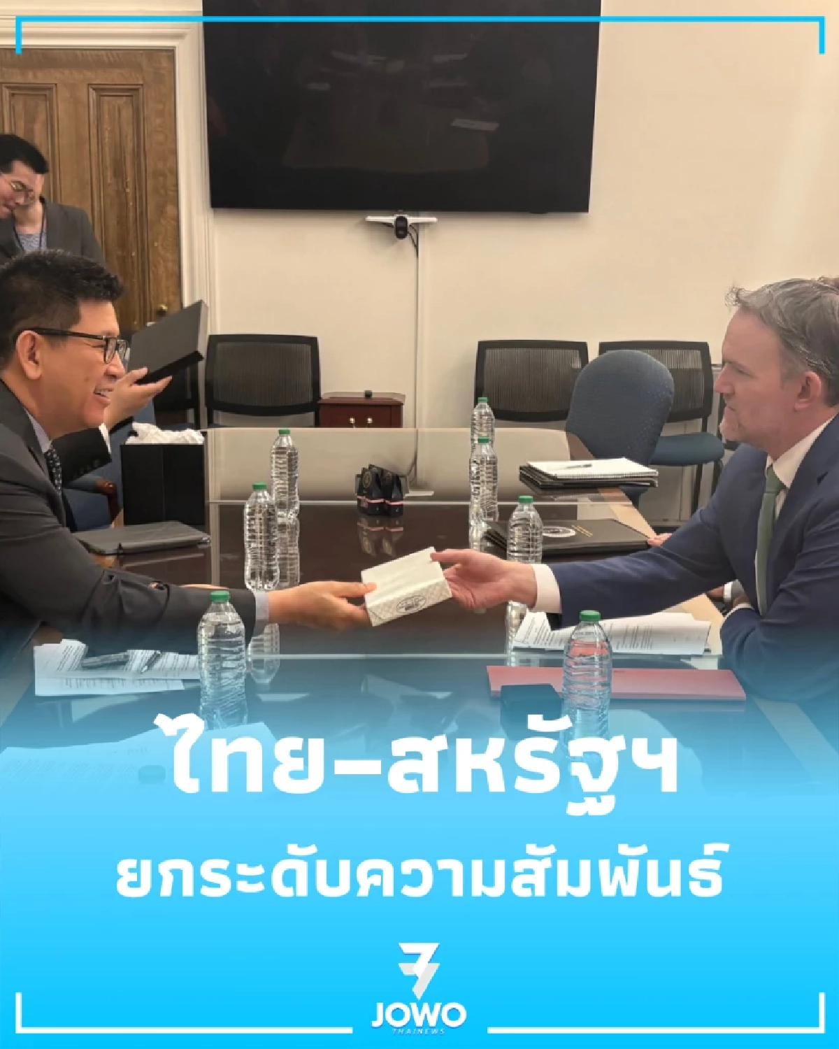 เอกนิติหารือ USTR สหรัฐฯ กระชับเศรษฐกิจไทย–สหรัฐฯ