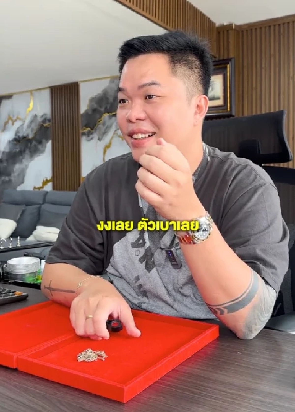 หนุ่มซื้อสร้อยเงินแผงลอย เวลาผ่านไปสีลอก เอาไปตรวจยิ่งตกใจ