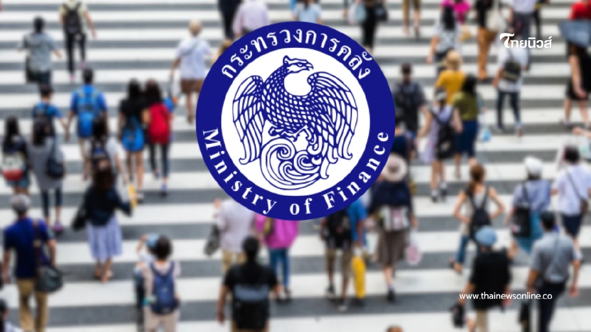 คลังจ่อเปิดลงทะเบียนบัตรสวัสดิการแห่งรัฐ มิ.ย. 69 คัดกรองเข้มผ่าน Data Lake