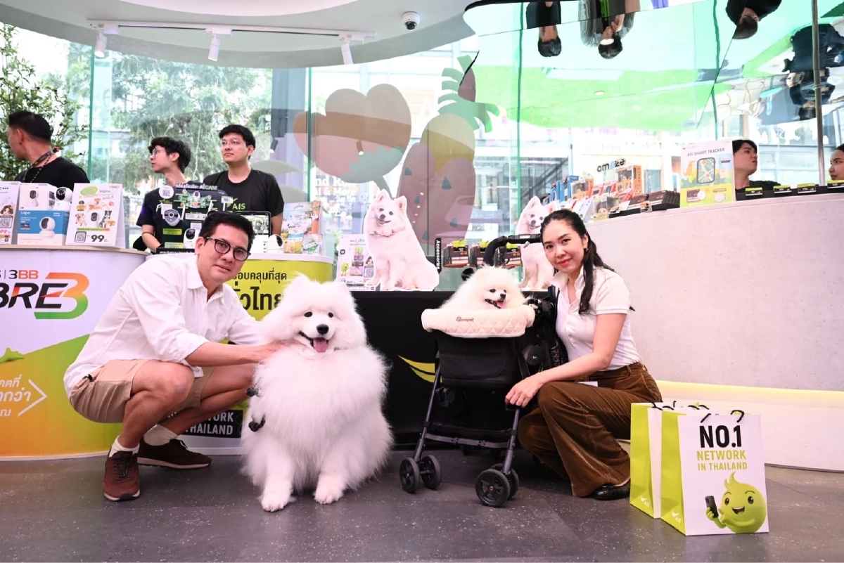 "เจ้านาย จินเจษฎ์" จูงเจ้าสี่ขา มีโชค เดินพรมเขียวสร้างรอยยิ้มในงาน AIS SIAM "PET CLUB"