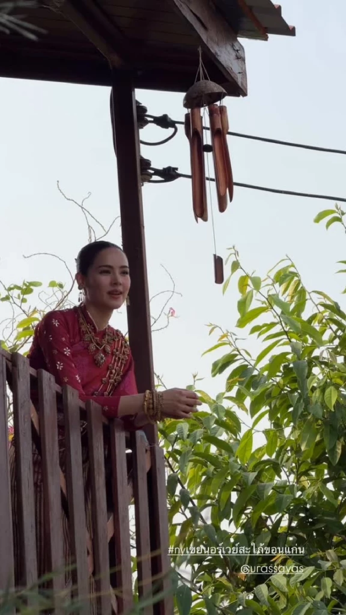 เปิดภาพพิธีหมั้น “ณเดชน์-ญาญ่า” งดงามแบบไทยที่ขอนแก่น