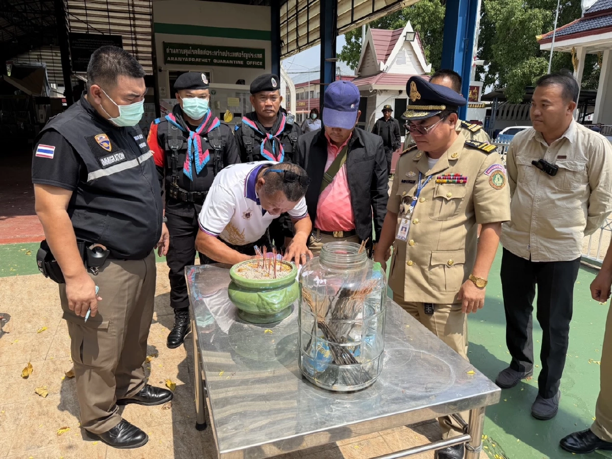 กกล.บูรพาผนึกกำลังส่ง 49 กัมพูชาคืนถิ่นหลังจบคดี ณ ด่านคลองลึก