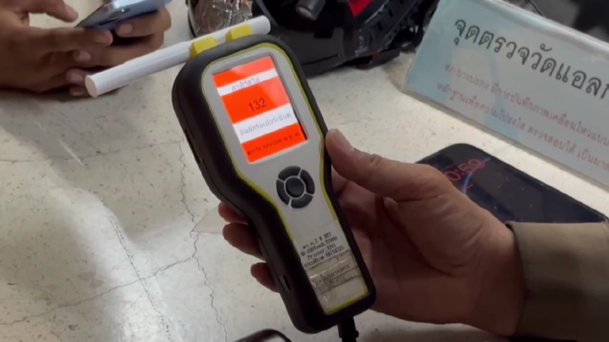 สภ.บางปะกงเข้มตั้งด่านสงกรานต์วันแรก 1 ชม.รวบเมาขับ 8 ราย