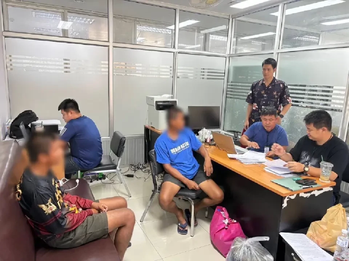 สูญ 4 ล้าน แก๊งคอลเซ็นเตอร์อ้างการไฟฟ้าหลอกคืนค่ามิเตอร์