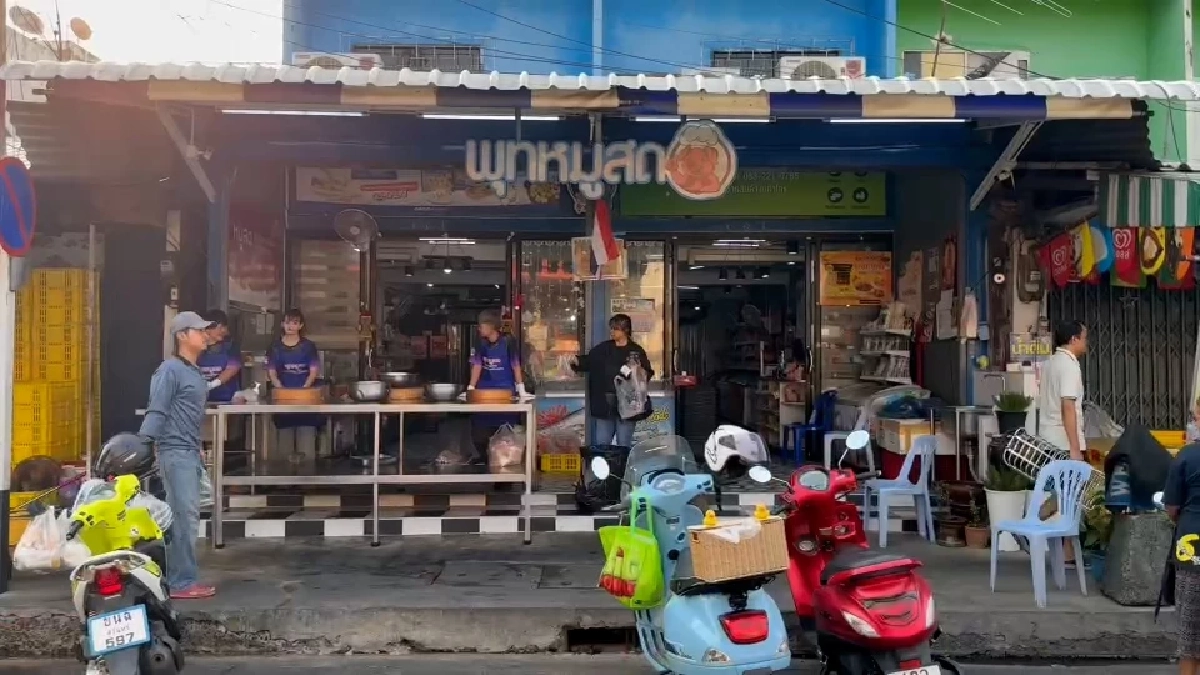 แย่กันทั้งเมือง! แม่ค้าสุรินทร์โอดน้ำมันแพง ทำลูกค้าหายกริบ