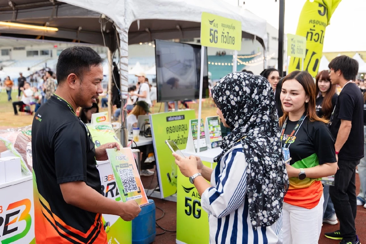 GULF และ AIS สนับสนุนโครงการดี"วิ่งเล่นบนหาดใหญ่Charity" ส่งต่อพลังใจชาวใต้