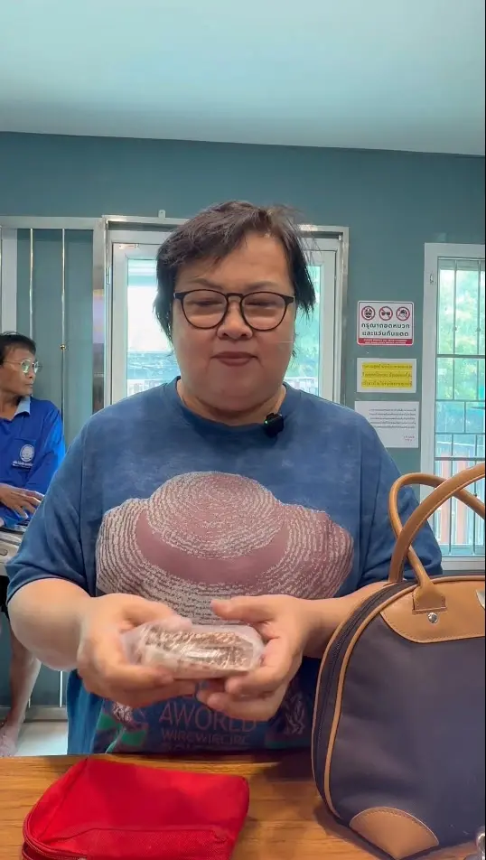 หญิงเก็บเข็มขัดนาก 27 ปี ตัดสินใจนำไปหลอมทำเงินเกือบ 10 เท่า