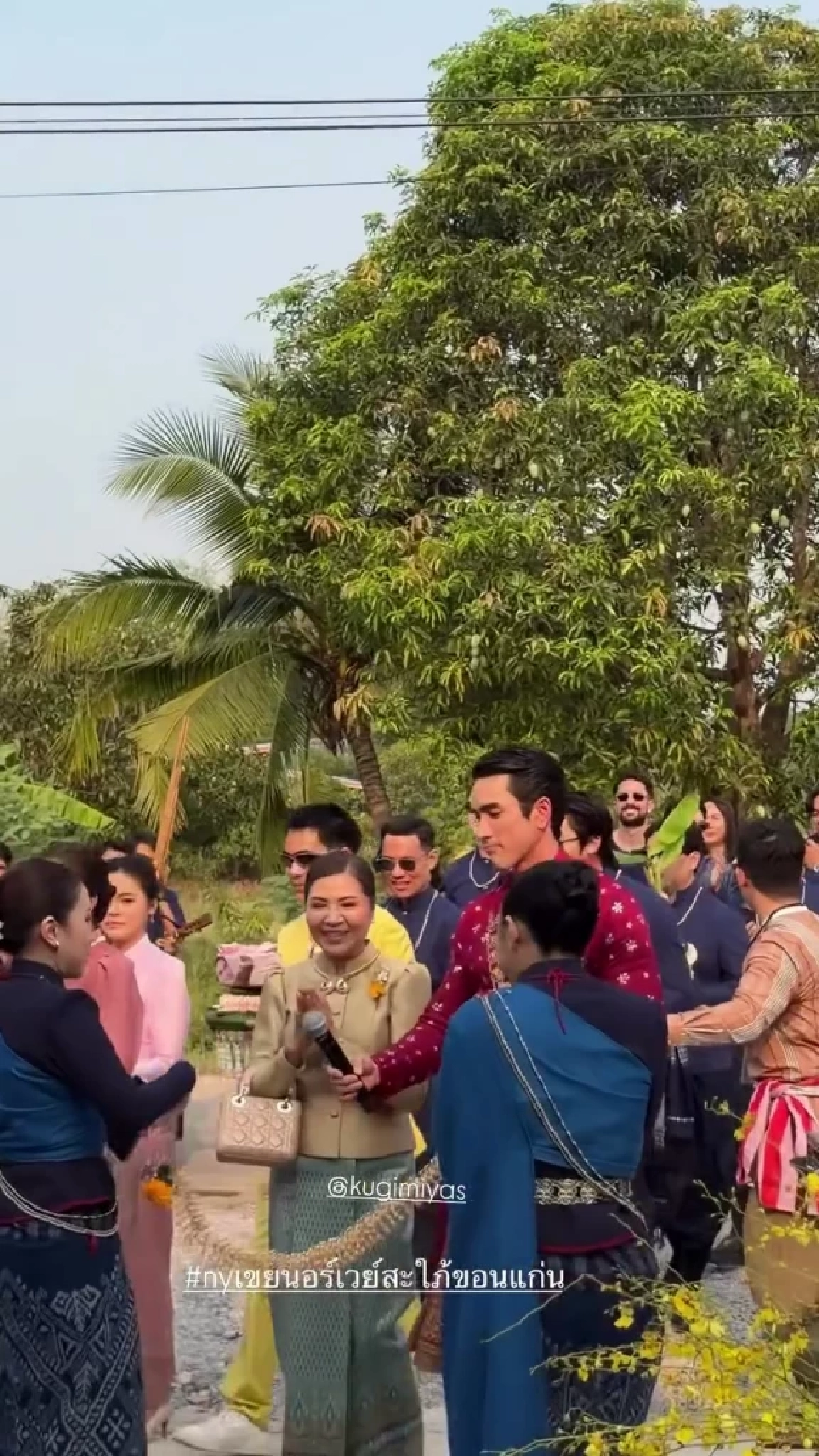 เปิดภาพพิธีหมั้น “ณเดชน์-ญาญ่า” งดงามแบบไทยที่ขอนแก่น