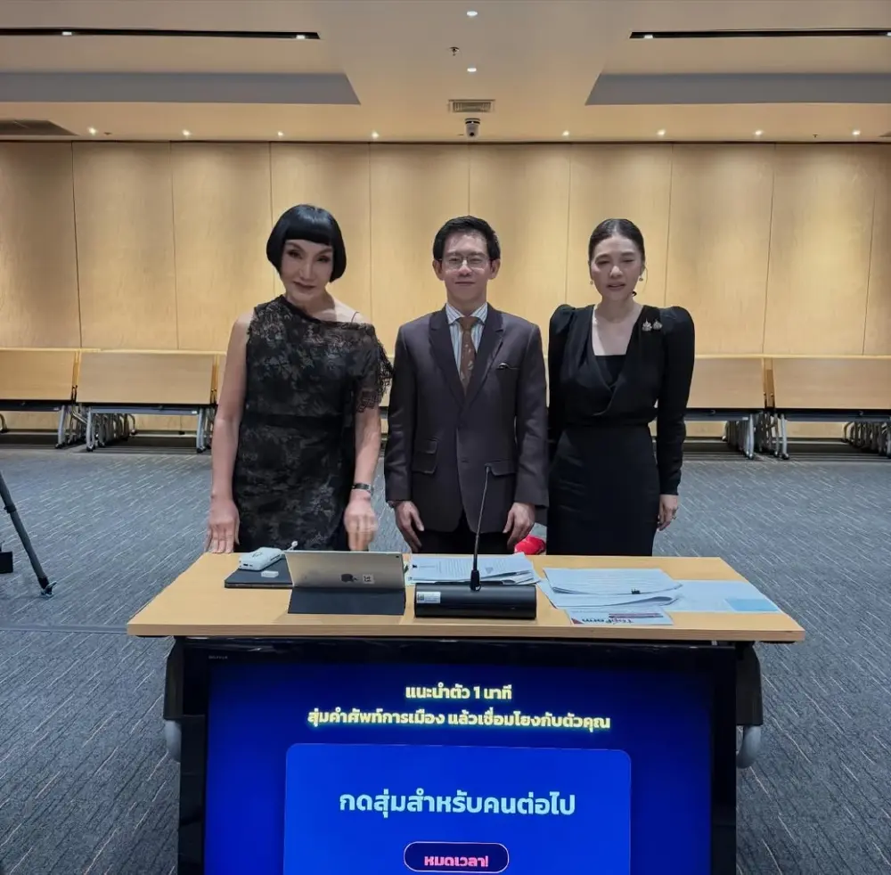 แม่ฟาดนิ่ม! ม้า อรนภา ตอบเกรียนปมเป็นกรรมการ สวนคอมเมนต์ 