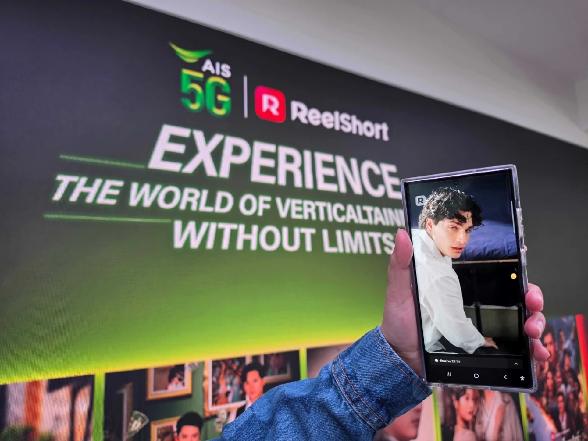 AIS ครองบัลลังก์ซีรีส์แนวตั้งเบอร์ 1 ในไทย ผนึก ReelShort  รวมคอนเทนต์มากที่สุดในตลาด