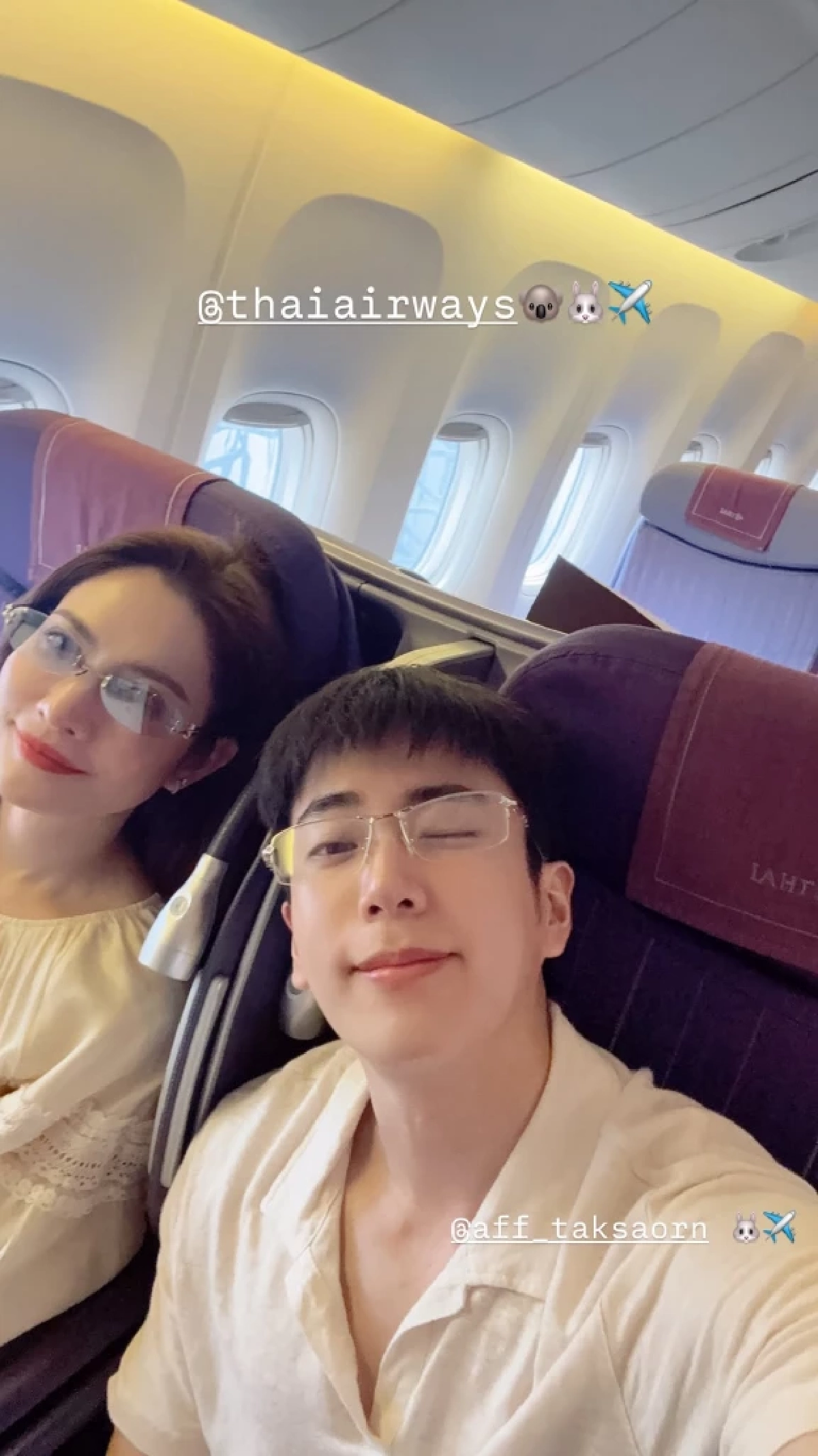 เคมีพุ่งแรง “แอฟ-นนกุล” แอร์พอร์ตลุคสุดคิวท์ แฟนคลับแห่แซว 