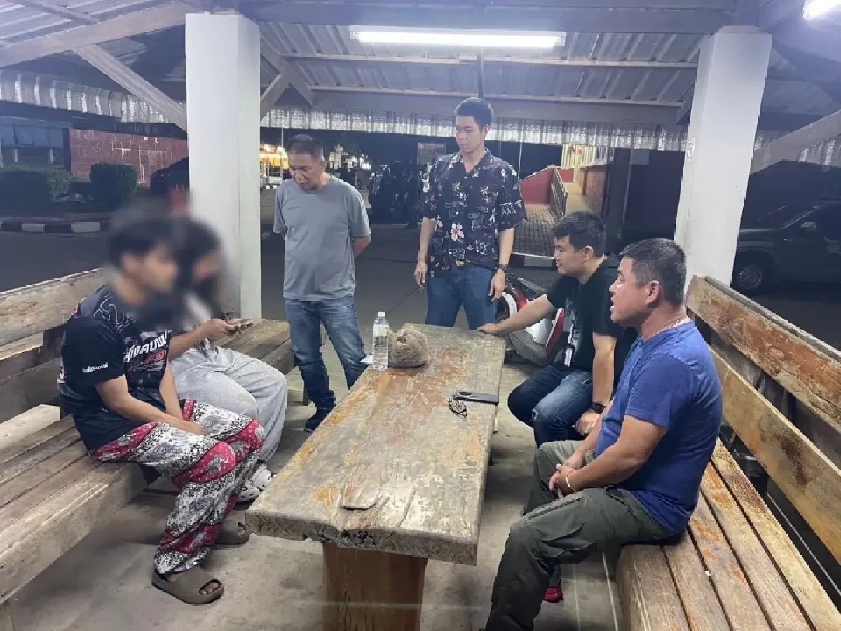 สูญ 4 ล้าน แก๊งคอลเซ็นเตอร์อ้างการไฟฟ้าหลอกคืนค่ามิเตอร์