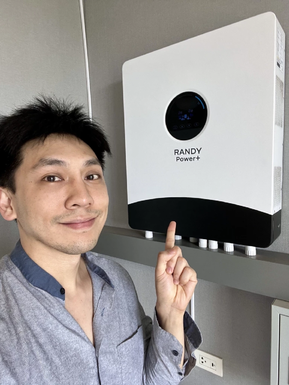 เฉลยแล้ว ทำไมค่าไฟ "ผัวมาดามแพม" พุ่ง 9 พัน ทั้งที่มิเตอร์ไม่ขยับ