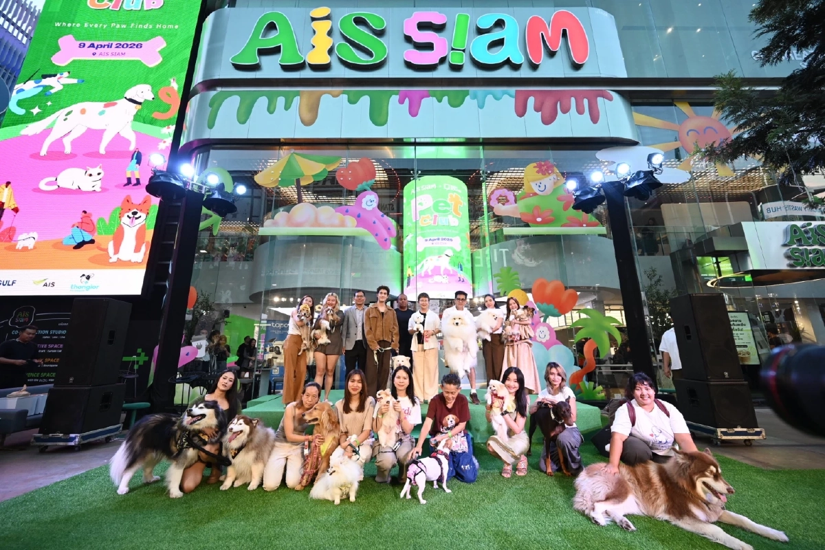 "เจ้านาย จินเจษฎ์" จูงเจ้าสี่ขา มีโชค เดินพรมเขียวสร้างรอยยิ้มในงาน AIS SIAM "PET CLUB"