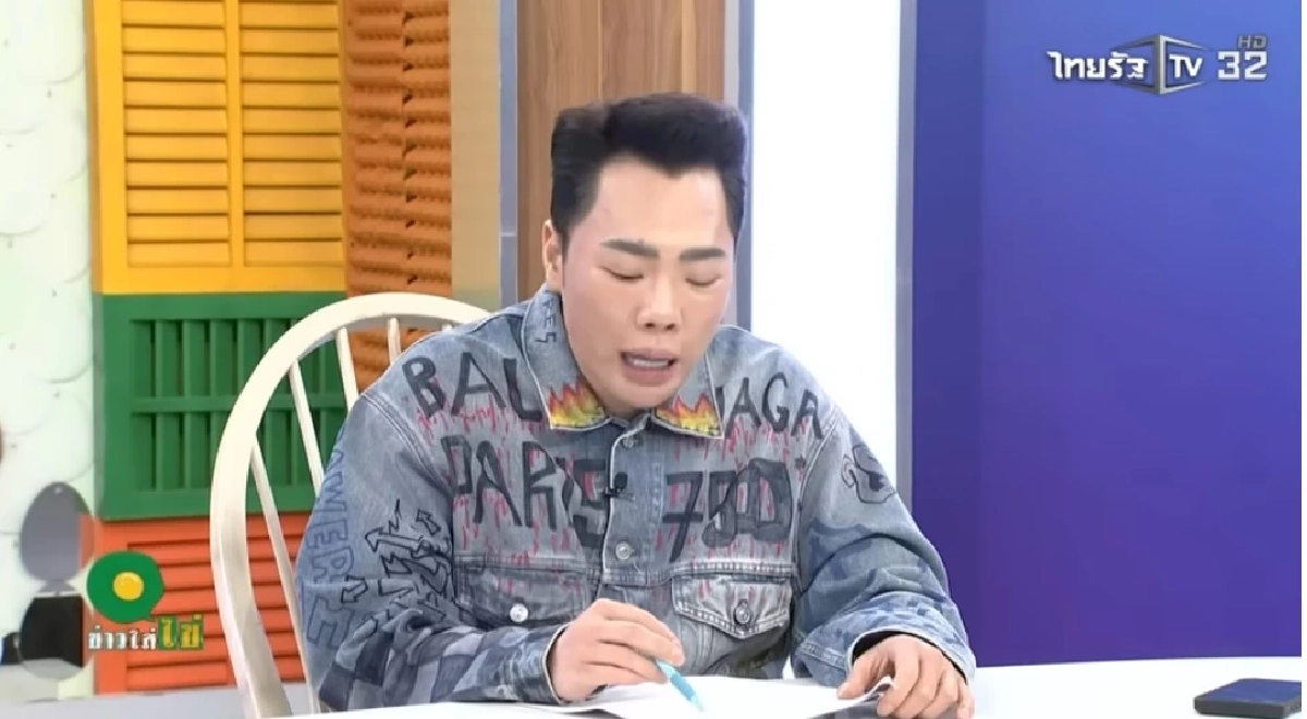 ใครกัน "มดดำ" เม้าท์แซ่บ คู่รักดังไร้สัญญาณวิวาห์ ฝ่ายชายยังนิ่ง