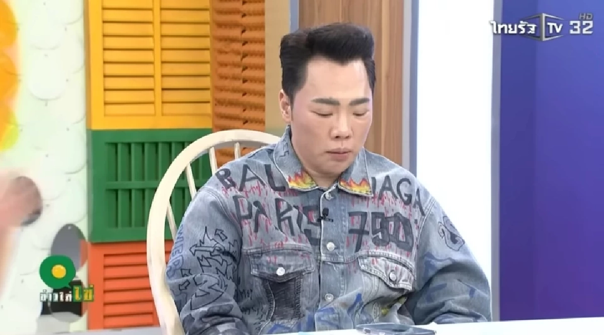 ใครกัน "มดดำ" เม้าท์แซ่บ คู่รักดังไร้สัญญาณวิวาห์ ฝ่ายชายยังนิ่ง