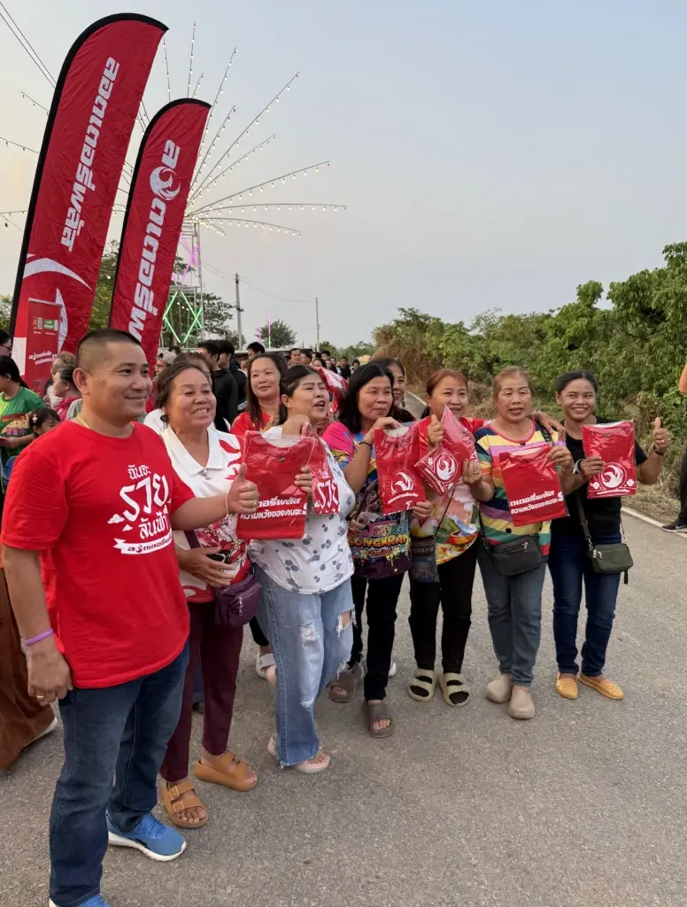 เศรษฐีลอตเตอรี่พลัส 18 ล้าน! จัดใหญ่แก้บน คอนเสิร์ตลำไย ไหทองคำ จองกันข้ามปี