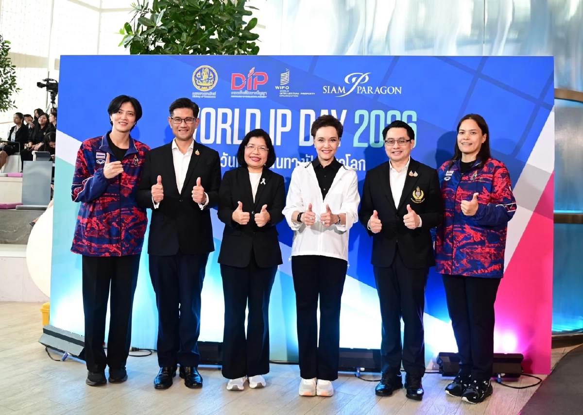 World IP Day 2026 เดินหน้าขับเคลื่อนอุตสาหกรรมกีฬาไทย สู่เศรษฐกิจสร้างสรรค์อย่างเป็นระบบ