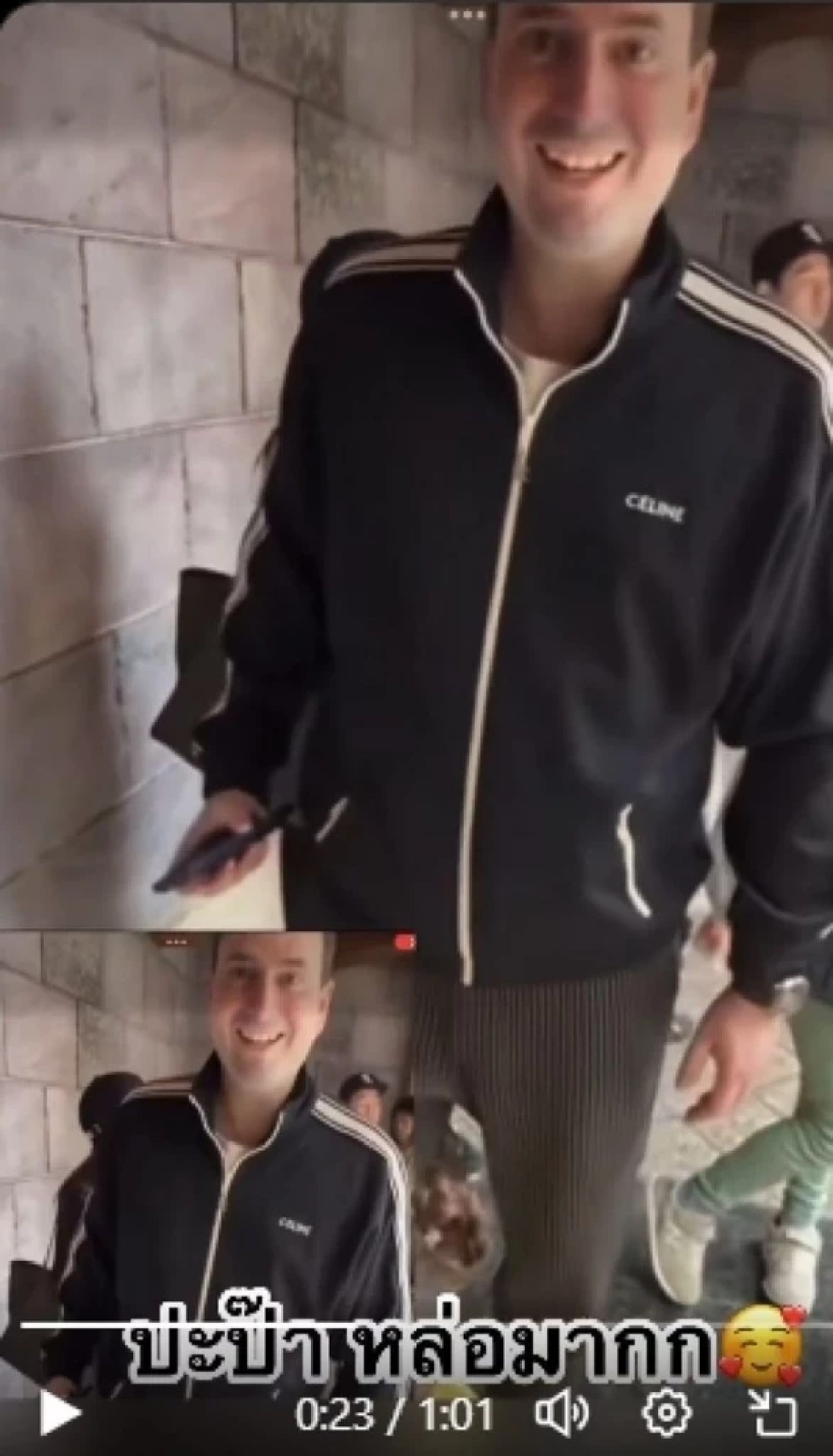 เผยชัดๆโฉมหน้าสามี "ไอซ์ อภิษฎา" ครั้งแรก หล่อดูดีออร่าพุ่ง