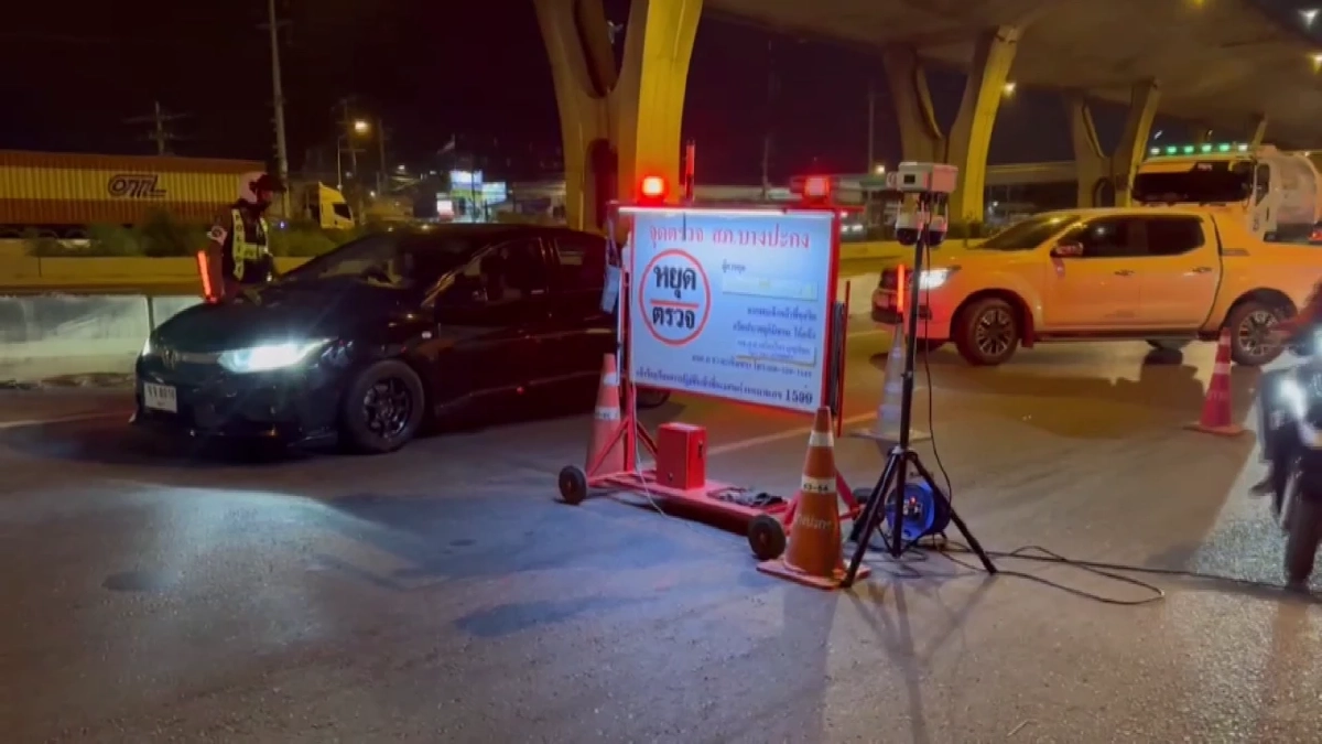 สภ.บางปะกงเข้มตั้งด่านสงกรานต์วันแรก 1 ชม.รวบเมาขับ 8 ราย