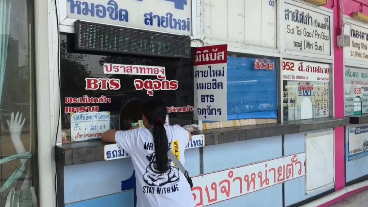 น้ำมันแพงพ่นพิษ! รถโดยสารปรับขึ้น 5 บาท วอนรัฐเร่งแก้