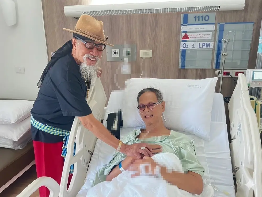 น่าห่วง เหน่ง นิติพล ป่วยโรครุมเร้า "ถั่วแระ" ให้กำลังใจข้างเตียง